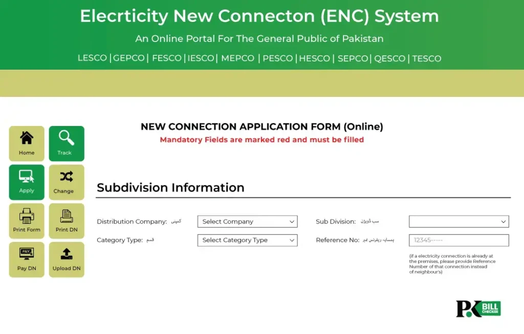 Apply and Track New Connection Via ENC Portal
