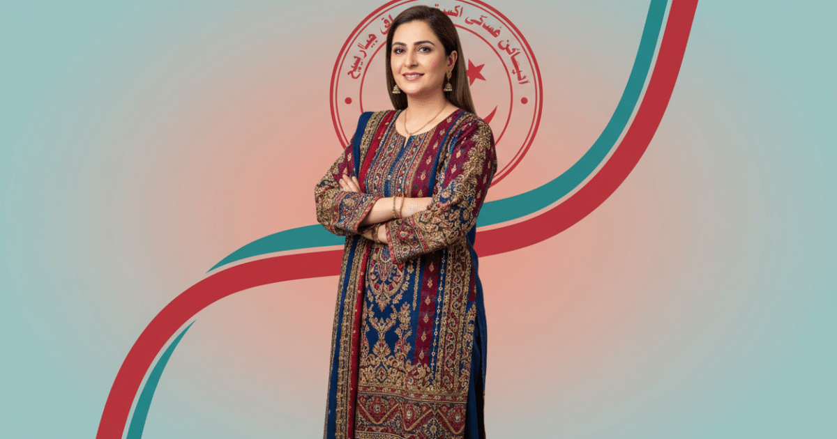 BISP March 2026 Payment Release Check Latest Schedule Here