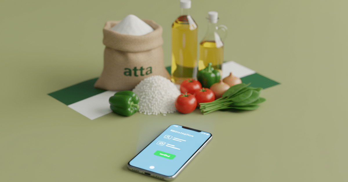 Ehsaas Rashan Registration 2026 – Complete Guide