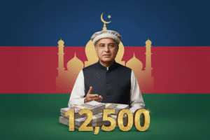 KPK Government Announces 12500 Ramazan Relief Package March 2026